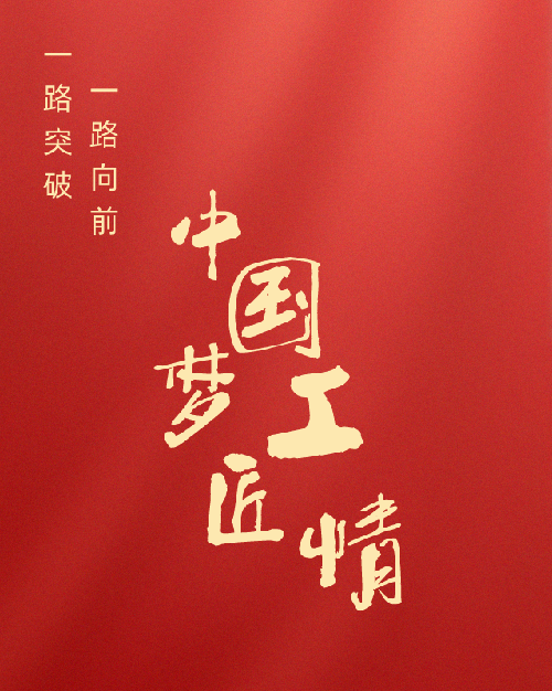 Ĭ������_�ֻ�����_2020-12-29-0 (1).png