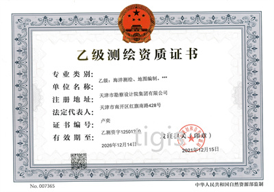 .�������֤��  �Ҽ�