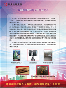 ��ϣ��Ϸ(�й���½)�ٷ���վ