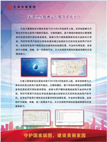 ��ϣ��Ϸ(�й���½)�ٷ���վ