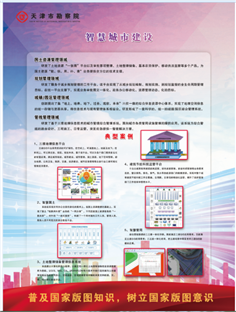 ��ϣ��Ϸ(�й���½)�ٷ���վ