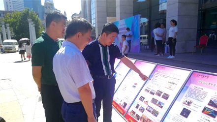 ��ϣ��Ϸ(�й���½)�ٷ���վ