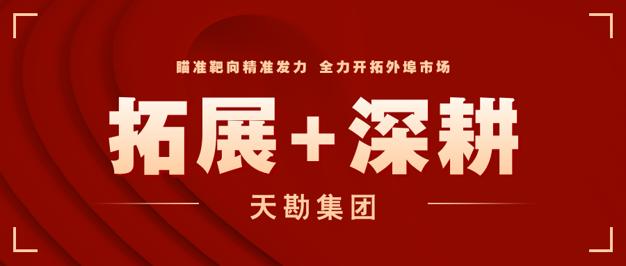 ��ϣ��Ϸ����|��ϣ��Ϸ�����ٻ�2024��ȸ������ǽ����Ƚ���λ�������ƺ�