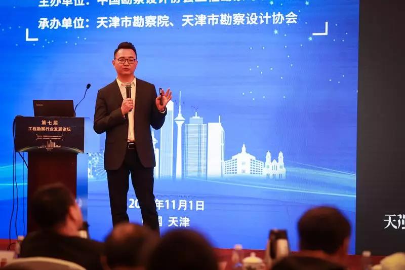 ��������ʤ���л������������̿�̽��ҵ����̬�������ֻ�ת�͡�.jpg