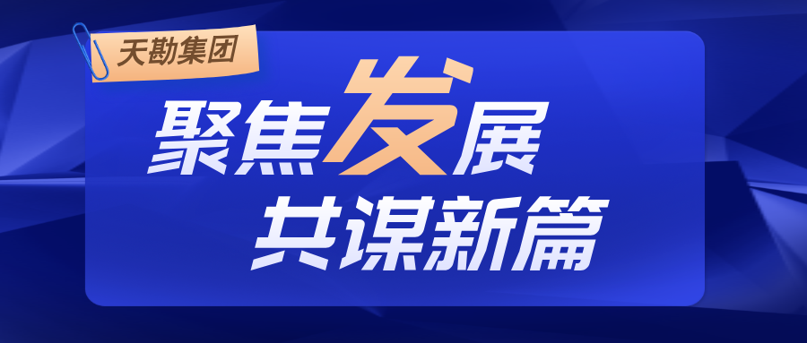 ������Դ��˾�򵼸���ϣ��Ϸ���Ų�������  ��˾����ָ������