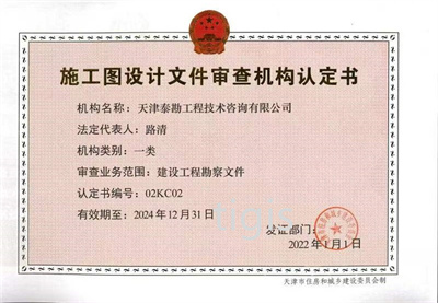 ʩ��ͼ����ļ��������϶���