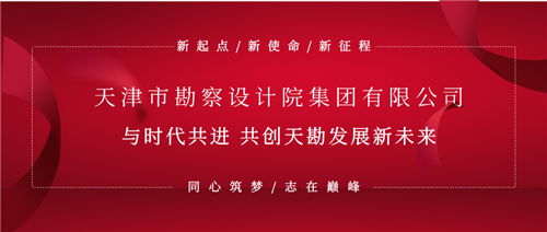 Ĭ������_���ںŷ�����ͼ_2020-09-25-0 (6).png