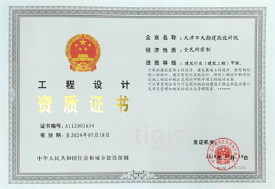 �����������֤�� �޽���ҵ���޽����̣��׼�