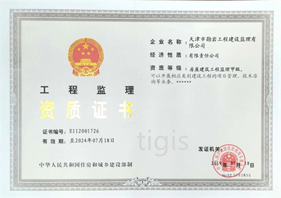 ���̼�������֤�� �����޽����̼��� �׼�